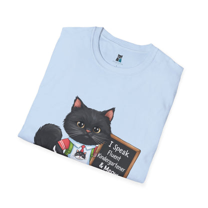 Fluent Kindergartener & Meow Cat T-Shirt